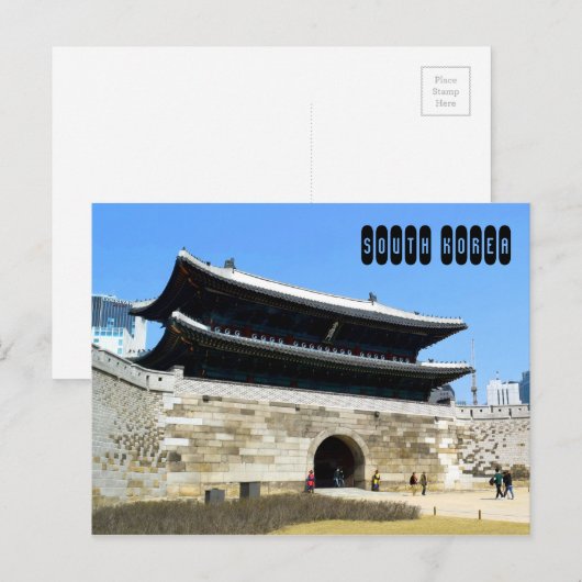 Südkorea Postkarte (Vorne/Hinten)