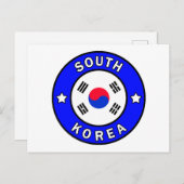 Südkorea Postkarte (Vorne/Hinten)
