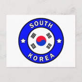Südkorea Postkarte (Vorderseite)