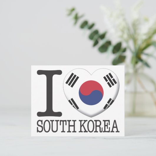 Südkorea Postkarte (Stehend Vorderseite)