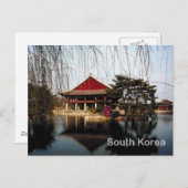 Südkorea Postkarte (Vorne/Hinten)