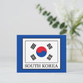 Südkorea Postkarte (Stehend Vorderseite)