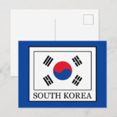 Südkorea Postkarte (Vorne/Hinten)