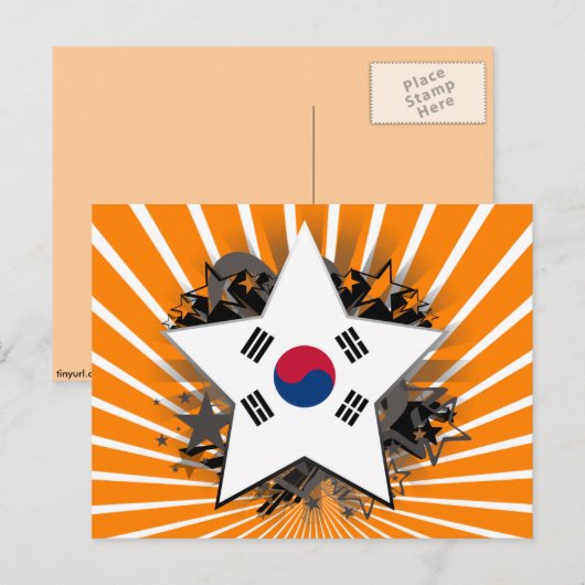 Südkorea Postkarte (Vorne/Hinten)