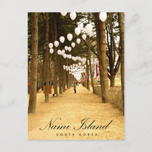 Südkorea Postkarte (Vorderseite)