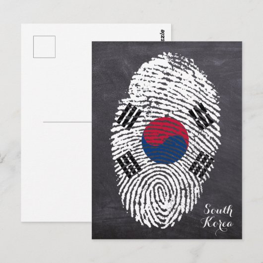 Südkorea Postkarte (Vorne/Hinten)