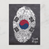Südkorea Postkarte (Vorderseite)