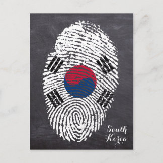 Südkorea Postkarte