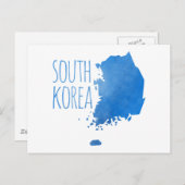 Südkorea Postkarte (Vorne/Hinten)