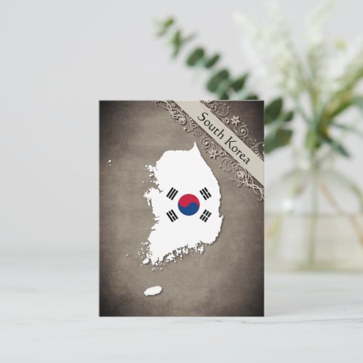 Südkorea Postkarte (Stehend Vorderseite)