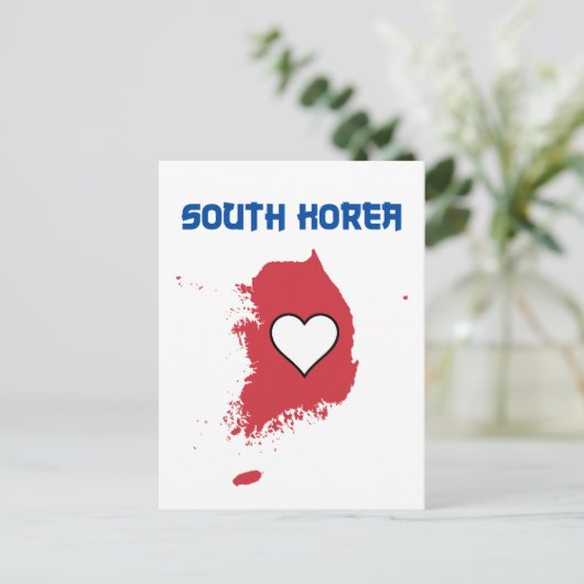 Südkorea Postkarte (Stehend Vorderseite)
