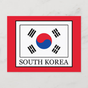 Südkorea Postkarte