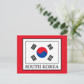 Südkorea Postkarte (Stehend Vorderseite)