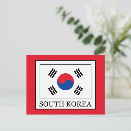 Südkorea Postkarte (Stehend Vorderseite)