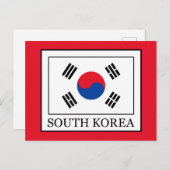 Südkorea Postkarte (Vorne/Hinten)