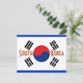 Südkorea Postkarte (Stehend Vorderseite)