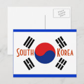 Südkorea Postkarte (Vorne/Hinten)