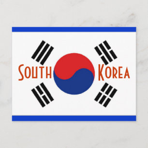 Südkorea Postkarte