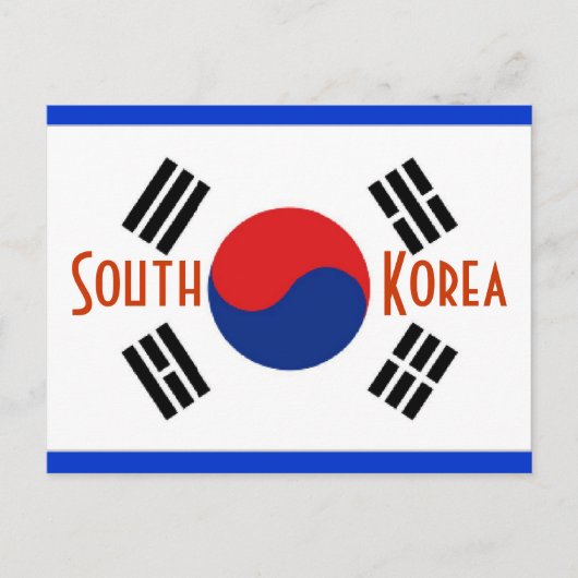 Südkorea Postkarte (Vorderseite)