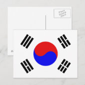 Südkorea Postkarte (Vorne/Hinten)