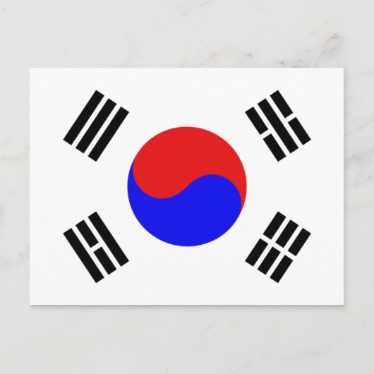 Südkorea Postkarte (Vorderseite)
