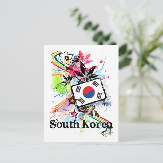 Südkorea Postkarte (Stehend Vorderseite)