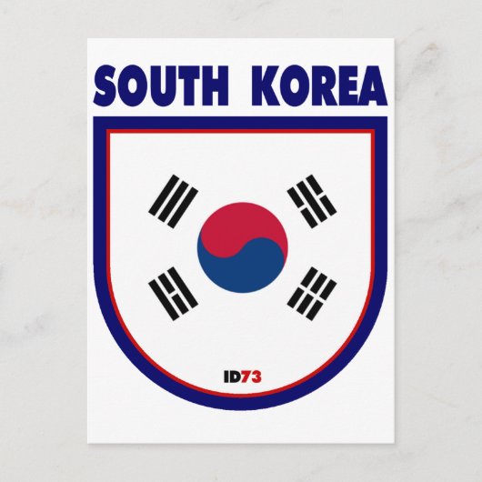 Südkorea Postkarte (Vorderseite)