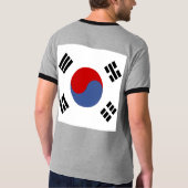 Südkorea-Qualitäts-Flagge T-Shirt (Rückseite)