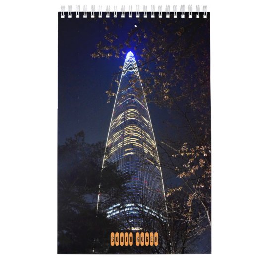 Südkorea Reisen Kalender (Titelbild)
