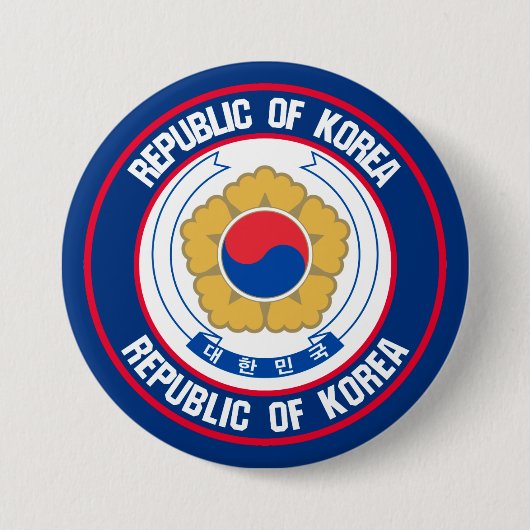 Südkorea-Runde Button (Vorderseite)