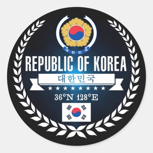 Südkorea Runder Aufkleber (Vorderseite)