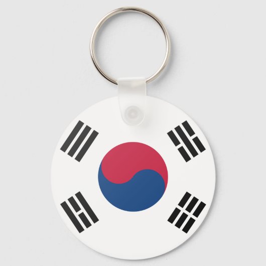Südkorea Schlüsselanhänger (Vorderseite)