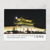 Südkorea - Seoul Postcard für Postüberweisung Postkarte (Vorderseite)