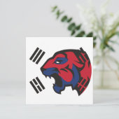 Südkorea Sibirier-Tiger Südkoreanischer Staat Einladung (Stehend Vorderseite)