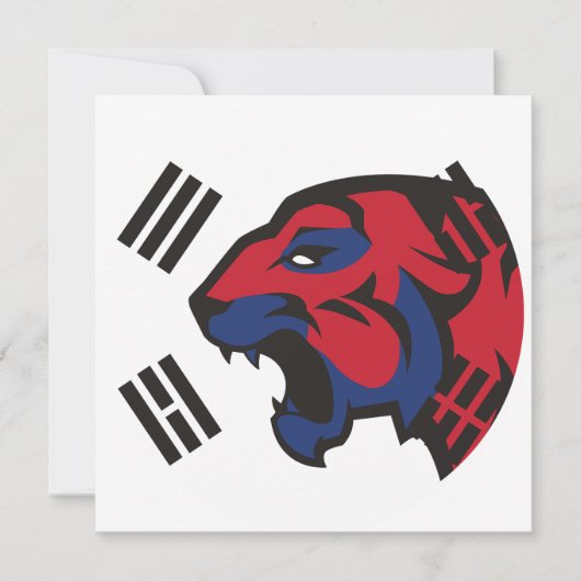 Südkorea Sibirier-Tiger Südkoreanischer Staat Einladung (Vorderseite)