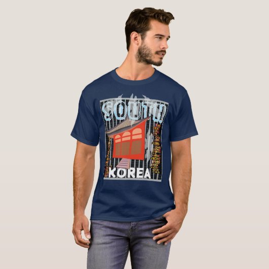 Südkorea - Stadtleben T-Shirt (Vorne ganz)