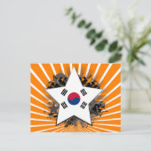 Südkorea Stern Postkarte (Stehend Vorderseite)