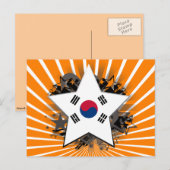 Südkorea Stern Postkarte (Vorne/Hinten)