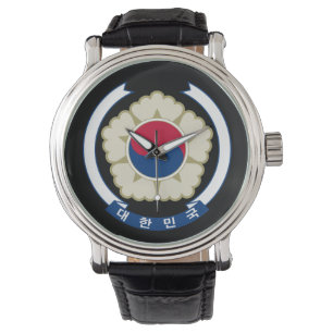 SÜDKOREA* Wappen Watch Armbanduhr