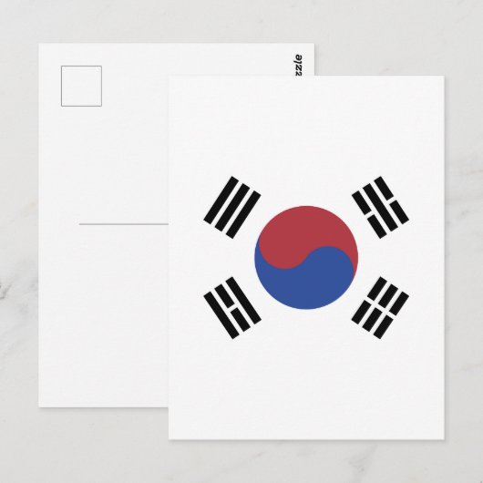 Südkoreaflagge Postkarte (Vorne/Hinten)