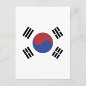 Südkoreaflagge Postkarte (Vorderseite)