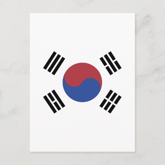 Südkoreaflagge Postkarte (Vorderseite)