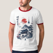 Südkoreanisch inspiriert