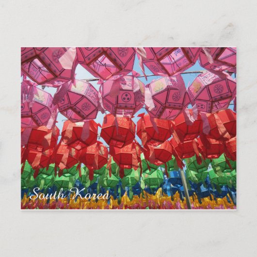 Südkoreanische buddhistische Lanterns Postkarte (Vorderseite)