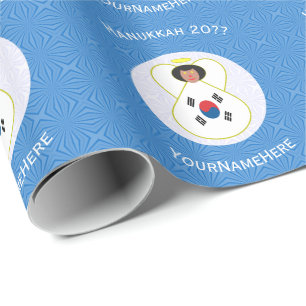 Südkoreanische Engel Chanukka-Flagge Personalisier Geschenkpapier