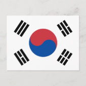 Südkoreanische Flagge, Flagge Südkoreas Postkarte (Vorderseite)