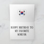 Südkoreanische Flagge Patriotic Geburtstag Karte (Innenseite)