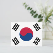 Südkoreanische Flagge Postkarte (Stehend Vorderseite)
