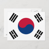 Südkoreanische Flagge Postkarte (Vorne/Hinten)