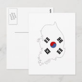 Südkoreanische Flagge Postkarte (Vorne/Hinten)